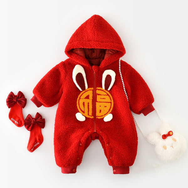 Lucky Bunny Coral Fleece Hooded Jumpsuit